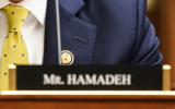 hamadeh