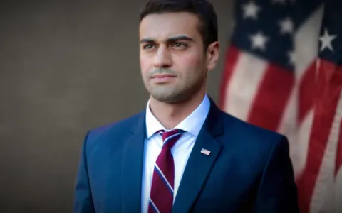 Hamadeh