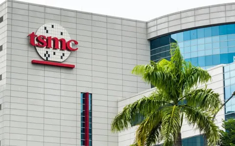 TSMC building