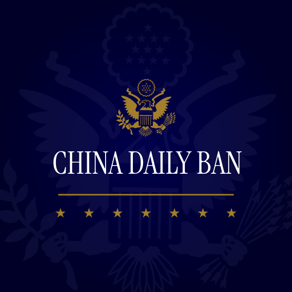 China Daily Ban